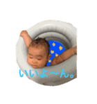 あおいすたんぷ。（個別スタンプ：16）