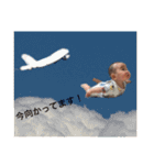 あおいすたんぷ。（個別スタンプ：17）