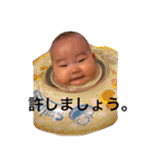 あおいすたんぷ。（個別スタンプ：20）