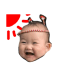 あおいすたんぷ。（個別スタンプ：36）