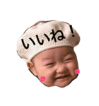 あおいすたんぷ。（個別スタンプ：39）