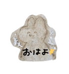 うさぎすたんぷラムネくん（個別スタンプ：6）