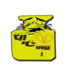 Fragrant bottle Lihua（個別スタンプ：2）