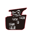 Fragrant bottle Lihua（個別スタンプ：4）