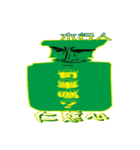 Fragrant bottle Lihua（個別スタンプ：6）
