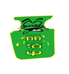 Fragrant bottle Lihua（個別スタンプ：7）