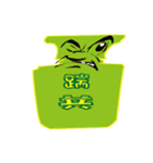 Fragrant bottle Lihua（個別スタンプ：8）