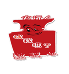 Fragrant bottle Lihua（個別スタンプ：9）