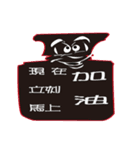 Fragrant bottle Lihua（個別スタンプ：12）