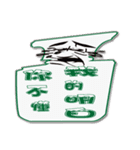 Fragrant bottle Lihua（個別スタンプ：14）