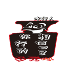 Fragrant bottle Lihua（個別スタンプ：16）
