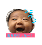 イッセの愉快な日々（個別スタンプ：1）