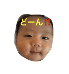 イッセの愉快な日々（個別スタンプ：2）