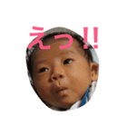 イッセの愉快な日々（個別スタンプ：8）