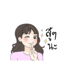 dramatic girlfriend（個別スタンプ：5）