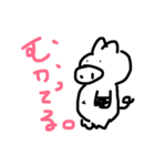 ぶひまる（個別スタンプ：2）