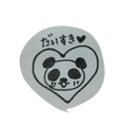 かわいいぱんだ（個別スタンプ：16）
