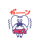 乳歯のてぃーすくん！（個別スタンプ：3）