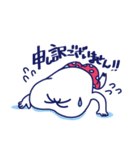 乳歯のてぃーすくん！（個別スタンプ：9）