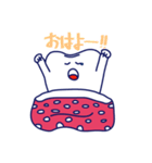 乳歯のてぃーすくん！（個別スタンプ：21）