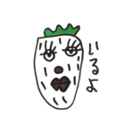 strawberrysan（個別スタンプ：2）