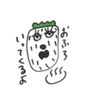 strawberrysan（個別スタンプ：3）