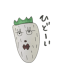 strawberrysan（個別スタンプ：5）
