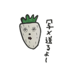 strawberrysan（個別スタンプ：9）