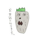 strawberrysan（個別スタンプ：12）