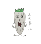 strawberrysan（個別スタンプ：14）