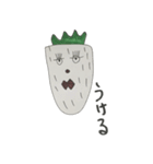 strawberrysan（個別スタンプ：16）