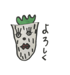 strawberrysan（個別スタンプ：18）