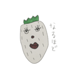 strawberrysan（個別スタンプ：23）
