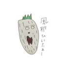 strawberrysan（個別スタンプ：27）