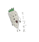 strawberrysan（個別スタンプ：28）