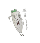 strawberrysan（個別スタンプ：30）