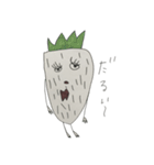 strawberrysan（個別スタンプ：31）