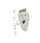 strawberrysan（個別スタンプ：34）