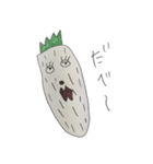 strawberrysan（個別スタンプ：35）