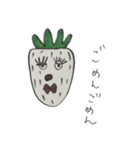 strawberrysan（個別スタンプ：37）