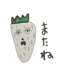 strawberrysan（個別スタンプ：39）