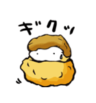 しゅーサク（個別スタンプ：3）