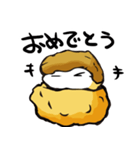 しゅーサク（個別スタンプ：7）
