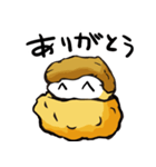 しゅーサク（個別スタンプ：8）