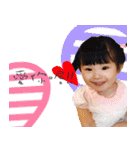 Happy Girl＆Boy2（個別スタンプ：29）