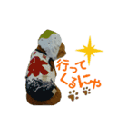 河瀬家にゃんこ  summer（個別スタンプ：7）