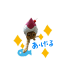河瀬家にゃんこ  summer（個別スタンプ：15）
