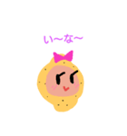 りんごさま（個別スタンプ：4）