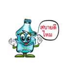 Thaiplasticrecycle（個別スタンプ：3）