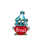 Thaiplasticrecycle（個別スタンプ：5）